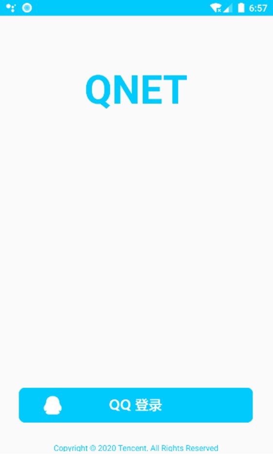 qnetiPhone版 V1.0