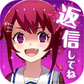 你身边有我就够了吧iPhone版 V1.1