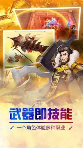 风的幻想安卓版 V1.4