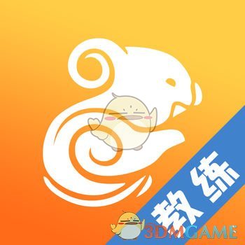 考拉驾考iPhone教练员版 V2.3.9