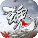 魂之追梦iPhone版 V6.0