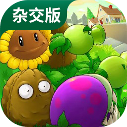 植物大战僵尸iPhone直玩版 V1.0