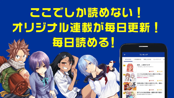 Magazine安卓版 V6.3.2