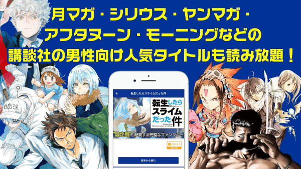 Magazine安卓版 V6.3.2