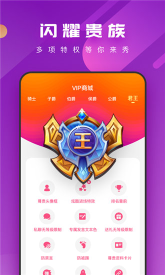 一个人免费观看高清版 V1.0