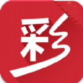 爱彩乐彩票安卓版 V9.9.9