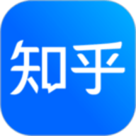 知乎内置知了安卓版 V10.11.0