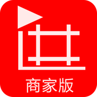 进货网商家版 V1.1.0