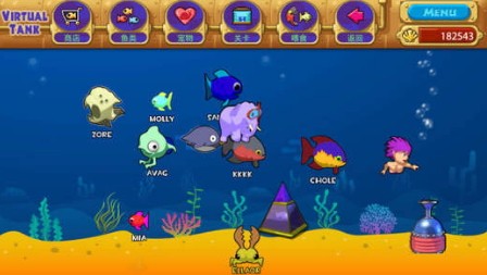 怪怪水族馆iPhone版 V4.0