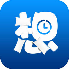 想时酒店iPhone版 V1.3.3