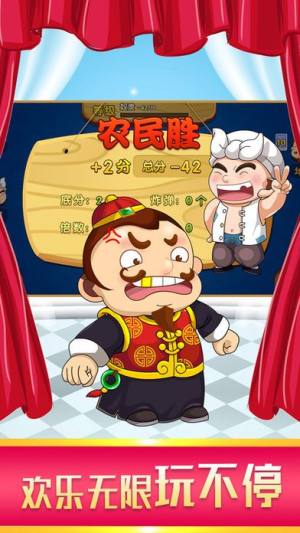 三丰棋牌老版 V6.1.0