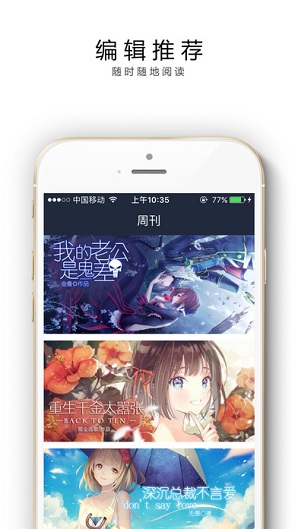 花溪小说2022版 V3.4.6