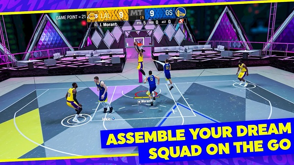 nba2k24免费版 V1.0