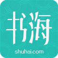 书海阅读iPhone版 V1.26.0