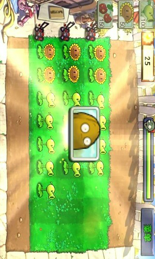 plants vs zombies free安卓版 V2.9.07