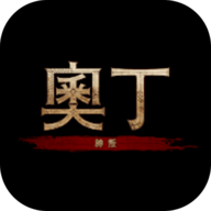 奥丁神叛韩服版 V1.0.4