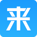 来分期借钱安卓版 V1.2