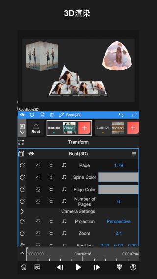 nodevideo官方版 V1.2.4