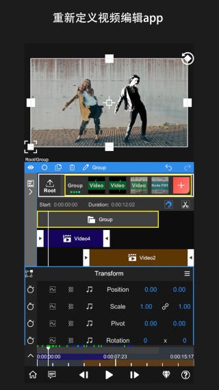 nodevideo官方版 V1.2.4