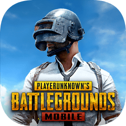 pubg国际服版 V3.2.0