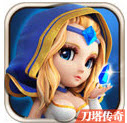 刀塔传奇iPhone版 V1.5