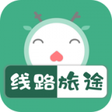 羡鹿旅途安卓版 V1.0