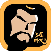 三国时代3官方版 V3.0.0