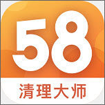 58清理大师安卓版 V1.0