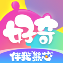 好奇时间iPhone版 V3.7.12