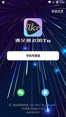 like安卓版 V1.0.1