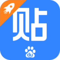 贴吧极速版 V8.0.8.0