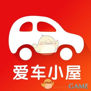 爱车小屋iPhone版 V1.7.6