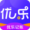 优乐记账安卓版 V1.4