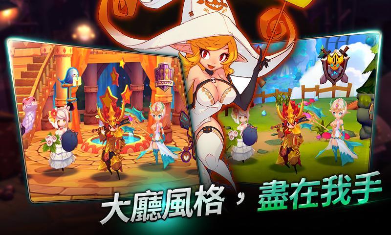 迷你怪兽兵团iPhone版 V1.1.1