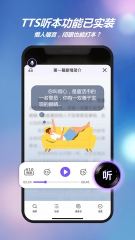 HALO有戏安卓版 V1.0.65