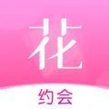 花季社交安卓版 V1.0