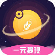 麦子星球官方版 V1.0