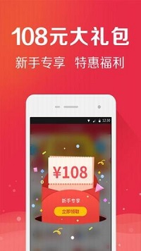 彩虹多多3d走势图安卓版 V9.9.9