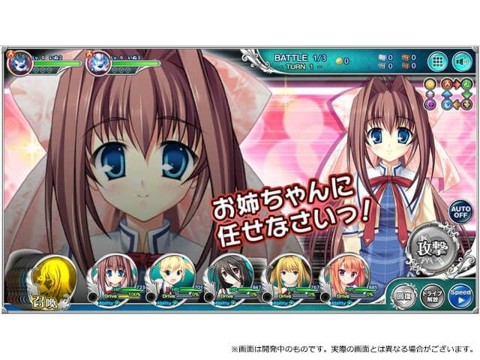 美少女交错编年史安卓版 V1.0