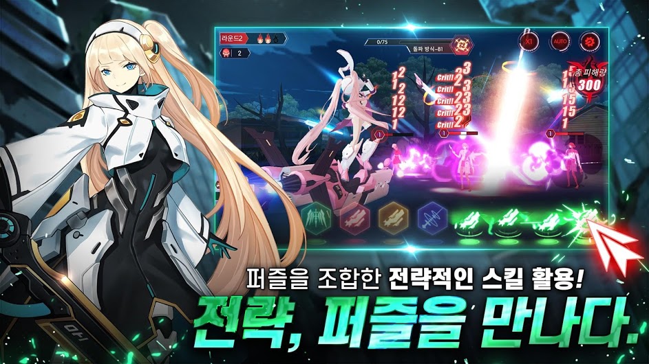 进化少女安卓版 VT.0.11.6