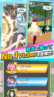 Vtuber棒球安卓版 V1.5.5