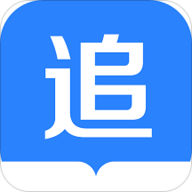 追书阅读神器安卓版 V6.2.6