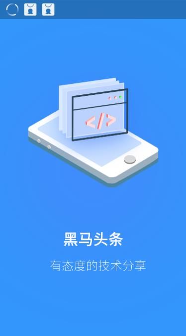 猎鹰阅读安卓版 V1.1.0