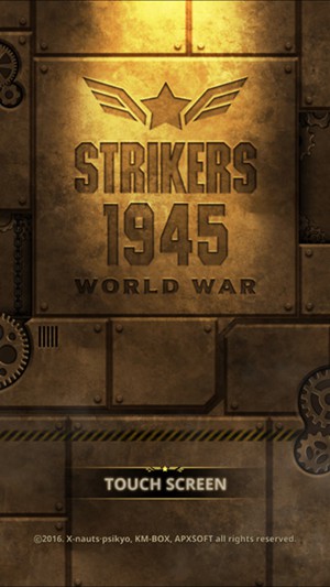 打击者1945世界大战iPhone极速版 V1.0.2