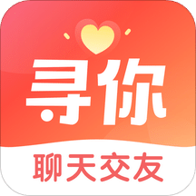 寻你安卓版 V1.5.6